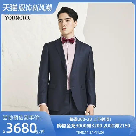 【商场同款】雅戈尔男士西服新款官方商务休闲西装外套男S3746商品大图