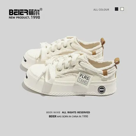 蓓尔ins潮开口笑帆布鞋女百搭休闲小白鞋街拍复古港风乞丐板鞋子商品大图