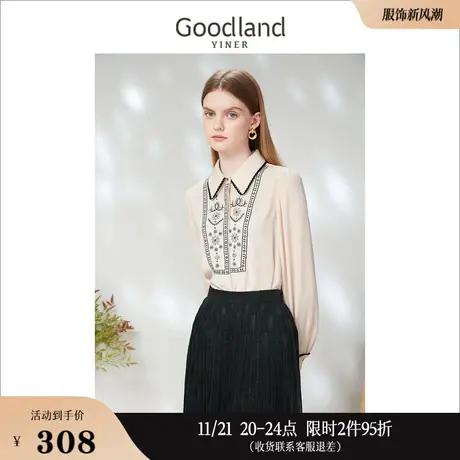 Goodland美地女装2023春季公主袖显瘦收肩褶袖绣花衬衫高级感商品大图