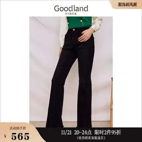 Goodland美地女装2023秋季喇叭环保牛仔裤毛须边黑色长裤商品大图