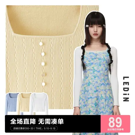 乐町休闲冬季新款性感方领打底毛衣针织衫C1EEC1103图片