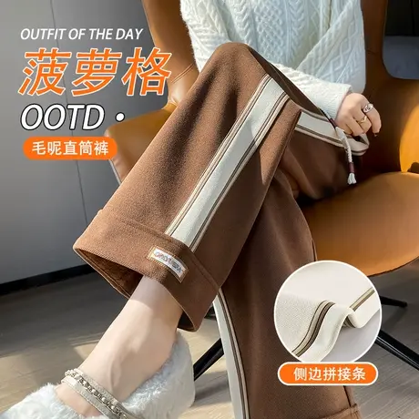 咖色加绒毛呢裤女冬季加厚高腰显瘦休闲宽松直筒裤子松紧腰阔腿裤商品大图