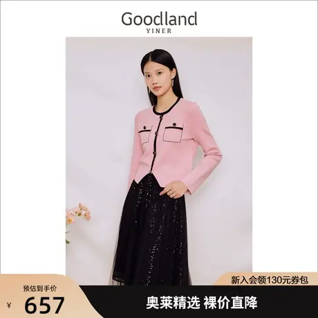 音儿美地女装2023秋季新款毛针织衫商品大图