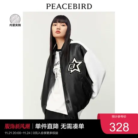 太平鸟拼PU皮外套女秋冬机车风黑色皮衣女外套时尚高级感奥莱图片