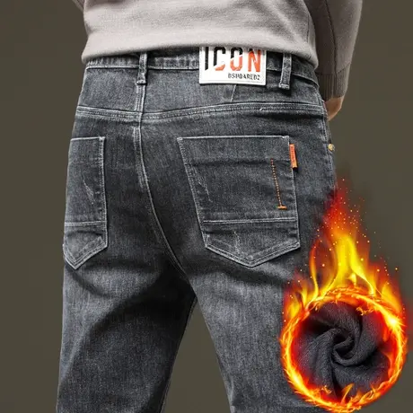 弹力高端牛仔裤男裤修身小脚裤男士休闲长裤子秋冬款冬季加绒加厚商品大图