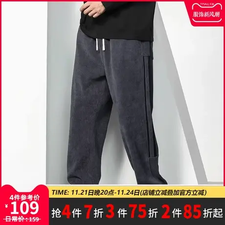 GxxH大码男装雪尼尔裤子男士秋冬新款宽松垂感直筒卫裤肥佬阔腿裤商品大图