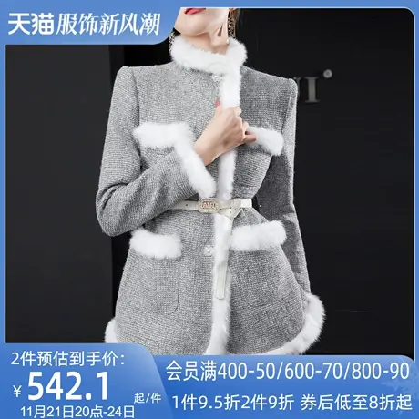 AUI高端小香风真兔毛领外套女2023冬新款灰色短款修身大衣加羽绒图片