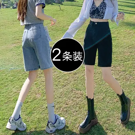 黑色牛仔五分短裤女夏季薄款2023新款高腰显瘦直筒小个子阔腿中裤图片