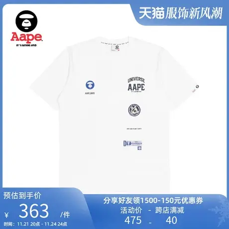 Aape旗舰店男装春夏字母印花特色酷帅宽松薄款短袖T恤1340XXK商品大图