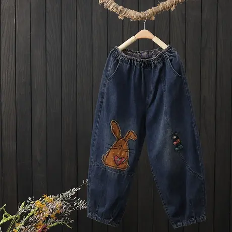 文艺复古盘扣贴布牛仔裤女士春季新款宽松显瘦拼接休闲九分哈伦裤图片