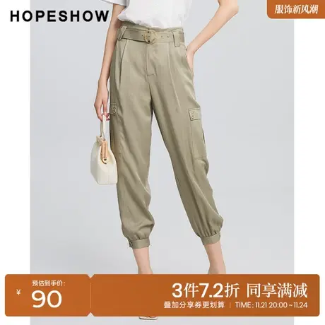 红袖outlets系带工装风休闲裤hopeshow2022夏新款收脚显瘦束脚裤图片