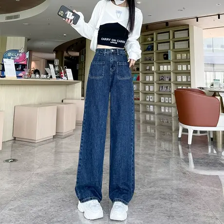 深蓝色牛仔裤女秋冬2023高腰宽松大码显瘦小个子复古直筒阔腿裤子商品大图