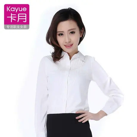 白色雪纺衬衫女长袖2021年春秋新款气质有垂感寸职业女装打底衬衣图片