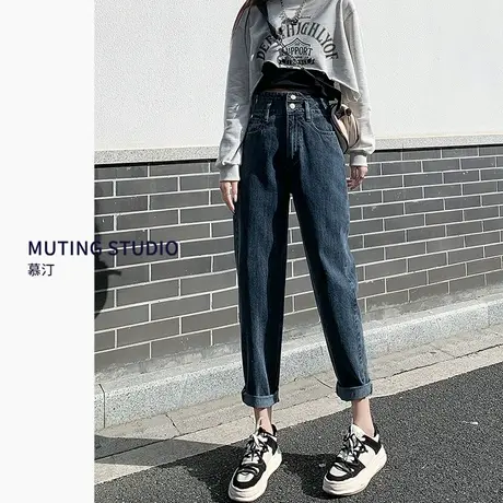 老爹牛仔裤女2023年秋季新款高腰显瘦修身小个子加绒萝卜哈伦裤子图片