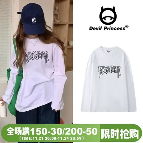 oversize宽松韩系ins长袖纯棉T恤衫bf慵懒风vintage美式字母内搭图片