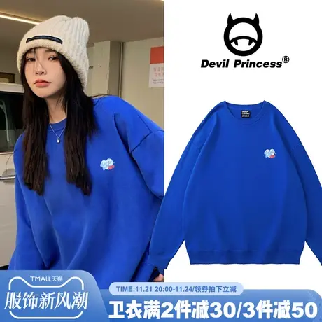 oversize韩版蓝色卫衣女秋冬季小众高级设计感宽松加绒上衣ins潮商品大图