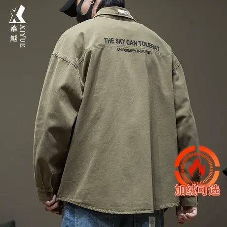 春秋痞帅牛仔外套男生新款大码加绒上衣加大加厚工装夹克男衬衫潮商品大图