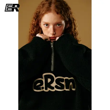 ER字母半拉链卫衣仿羊羔毛潮牌情侣休闲上衣图片