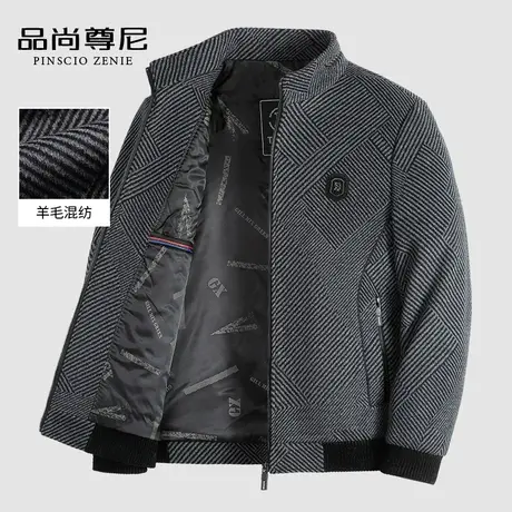 男士毛呢外套几何图案立领商务休闲羊毛呢子夹克冬季中老年爸爸装商品大图