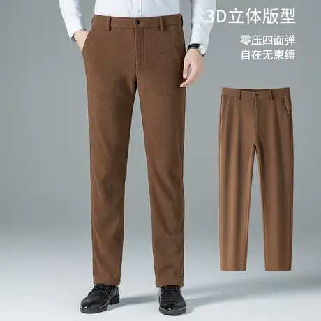 秋冬宽松灯芯绒裤子中年男士休闲长裤子男士直筒裤商务西裤长款图片