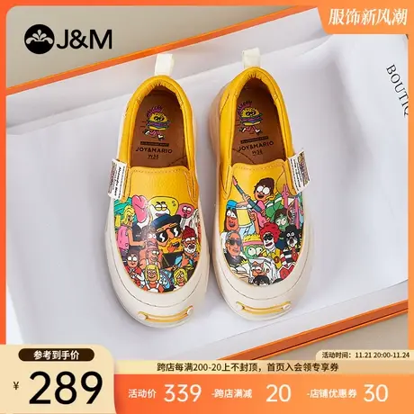 jm快乐玛丽帆布鞋女2024春季新款一脚蹬女鞋潮流百搭休闲乐福鞋女图片