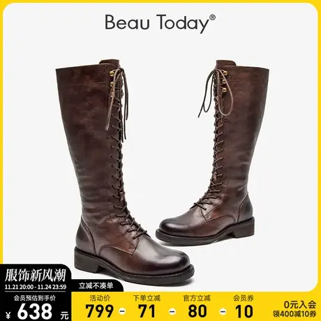 BeauToday秋冬新款马丁靴女BT英伦风粗跟长筒靴真皮骑士靴女靴图片