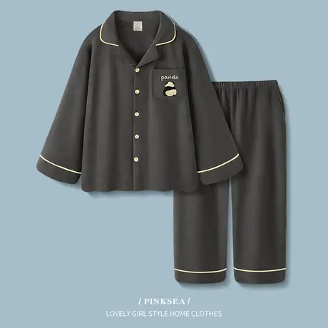 Pinksea男士睡衣春秋款暖绒长袖柔软套装新款大码家居服男冬季商品大图