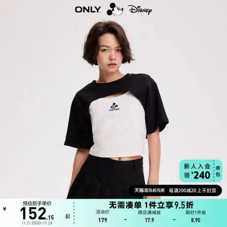 ONLY奥莱2023春夏新款迪士尼米老鼠DISNEY联名套装T恤商品大图