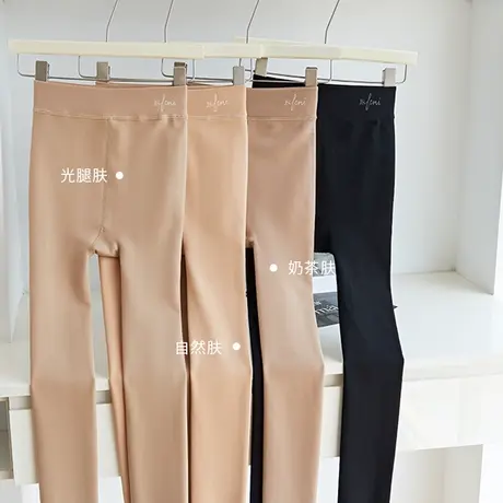 裸感光腿神器高腰连袜踩脚加绒女打底裤防勾丝鲨鱼裤秋肉色水光袜图片