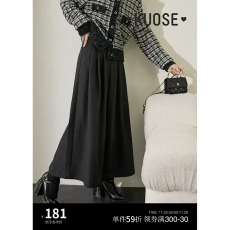 阔色黑色垂感休闲裙裤女2023新款秋冬季高腰阔腿毛呢a字长裤子商品大图
