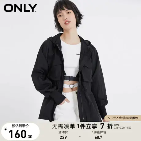 ONLY奥莱夏季时尚休闲宽松背部露背设计风衣外套女商品大图