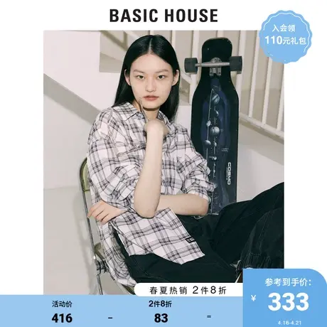 Basic House/百家好2021春秋韩风时尚宽松格子印花衬衫女HVWS521E商品大图