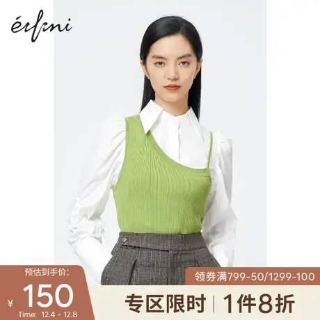 【商场同款】伊芙丽2020新款韩版毛针织衫1CC230151商品大图