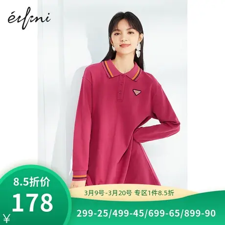 伊芙丽2021新款宽松直筒显瘦针织连衣裙中长款裙子女1C1990661图片