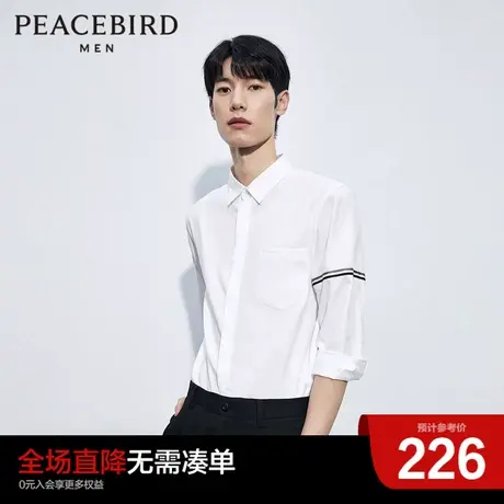 太平鸟男装奥莱夏季中袖衬衫条纹休闲白色衬衣男士潮流上衣商品大图