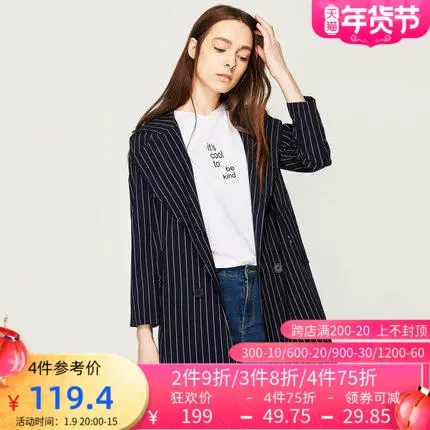 【断码L】秋水伊人2019春装新品女装条纹双排扣中长风衣外套J455图片