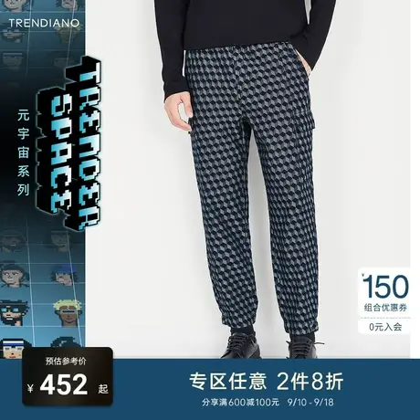 TRENDIANO官方男装秋季新款束脚方格提花牛仔裤男士休闲长裤商品大图