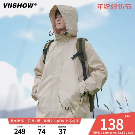 VIISHOW连帽夹克男秋冬宽松户外机能风潮牌工装外套美式休闲上衣图片