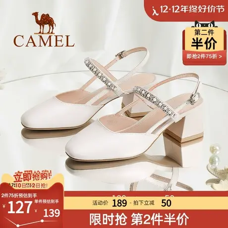 骆驼女鞋2023年夏季新款真皮方头水钻包头玛丽珍高跟鞋女粗跟凉鞋图片