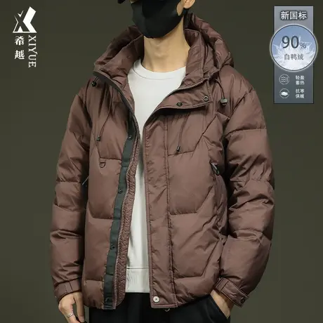 新国标90%白鸭绒连帽羽绒服男冬季保暖厚款宽松大码男士棉服外套图片