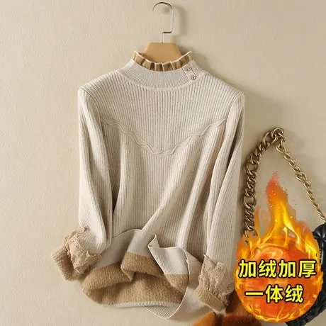 一体绒半高领毛衣女2023年秋冬新款加绒加厚宽松内搭针织打底衫女商品大图