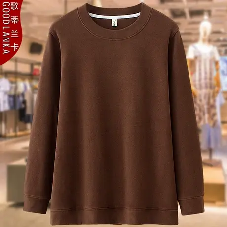 加肥加大码妈妈秋冬圆领长袖T恤200斤宽松时尚百搭德绒打底衫上衣商品大图