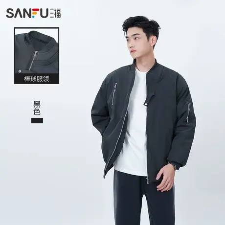 三福2023冬季男士时尚棒球领短棉衣 运动风宽松保暖外套481350商品大图