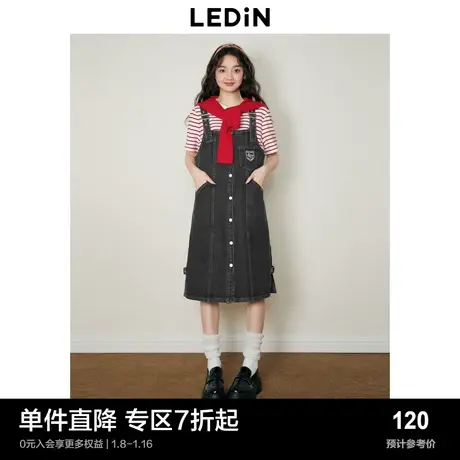 乐町复古牛仔连衣裙春季甜美中长背带裙宽松开叉减龄裙子商品大图