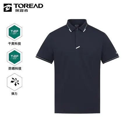 【🔒非达人勿拍 🔓好物体验】🔔POLO吸湿快干柔软透气短袖T恤图片