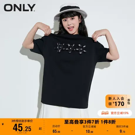 【上新】ONLY奥莱夏季宽松设计感立体花朵短袖T恤女商品大图