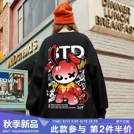 潮牌机械兔子圆领卫衣男潮流2023兔年秋冬新款国潮加绒保暖情侣装商品大图