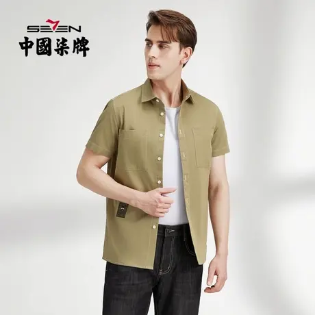 柒牌清仓工装衬衫男2022夏季时尚休闲百搭翻领军绿色男士短袖衬衣商品大图