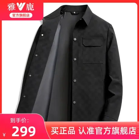 雅鹿男装爸爸春装秋季外套中年男士薄款40岁50中老年男款休闲夹克商品大图