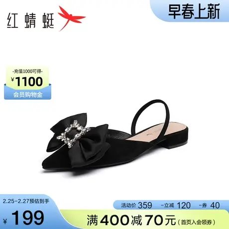 红蜻蜓一脚蹬凉拖鞋春夏新款女鞋尖头蝴蝶结休闲拖鞋百搭平底单鞋商品大图